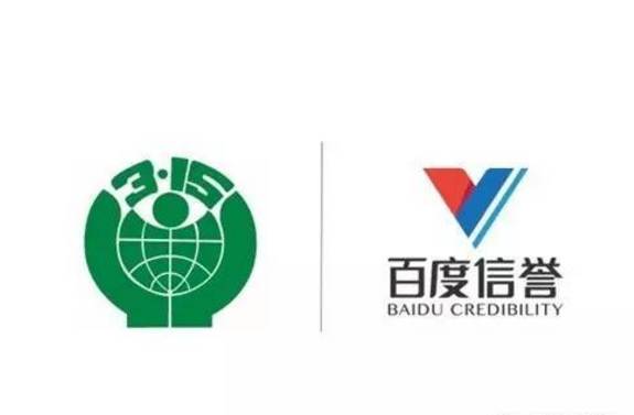 租个百度蜘蛛池要多少钱